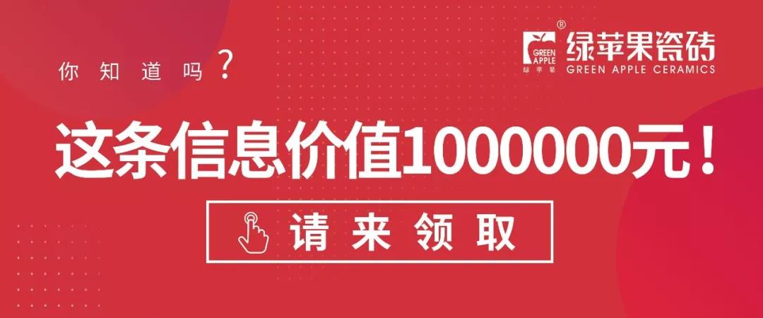 企業為優秀的你，準備了100萬元幫扶金！