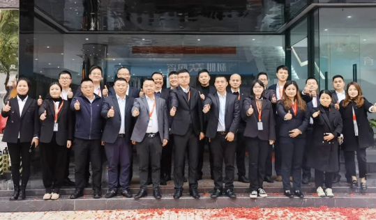 開工大吉 | 奮楫篤行開新局，乘勢而上啟新篇！