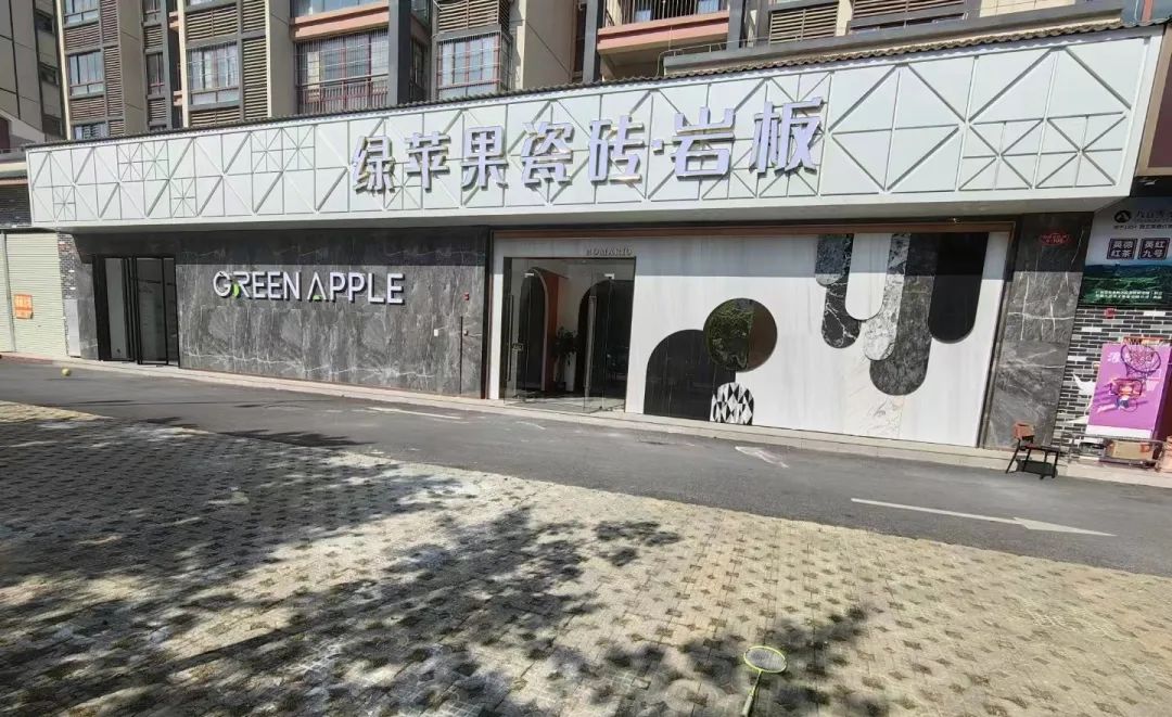 門店鑒賞·上林 | 新潮格調(diào)，構(gòu)造品質(zhì)新生活！